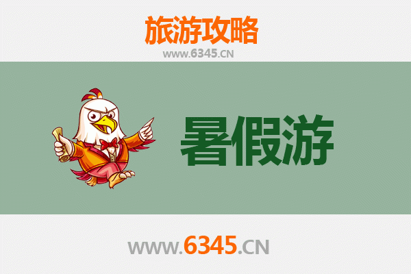 潜江浩口镇暑假旅游攻略：探索江汉平原的田园风情与美食之旅