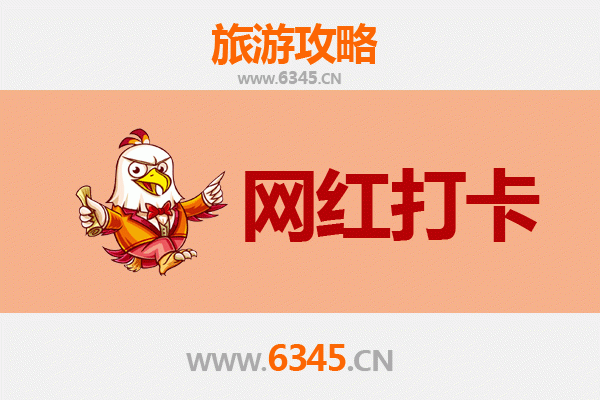 潜江浩口镇网红打卡全攻略：非遗文化与田园风光的完美交融
