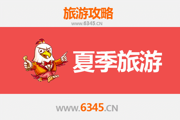 潜江浩口镇夏季旅游攻略：探索江汉平原的清凉秘境