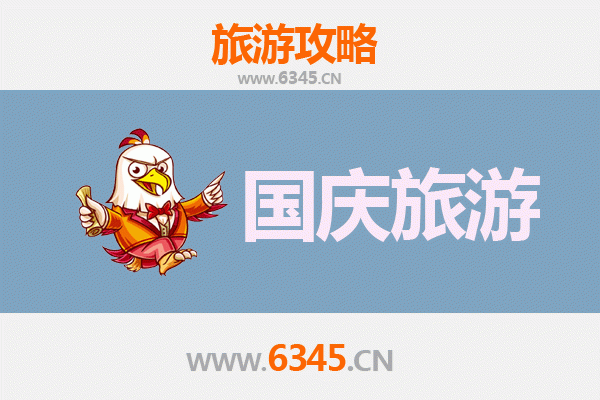 十一假期探秘潜江浩口镇：人少冷门的田园风情与非遗体验